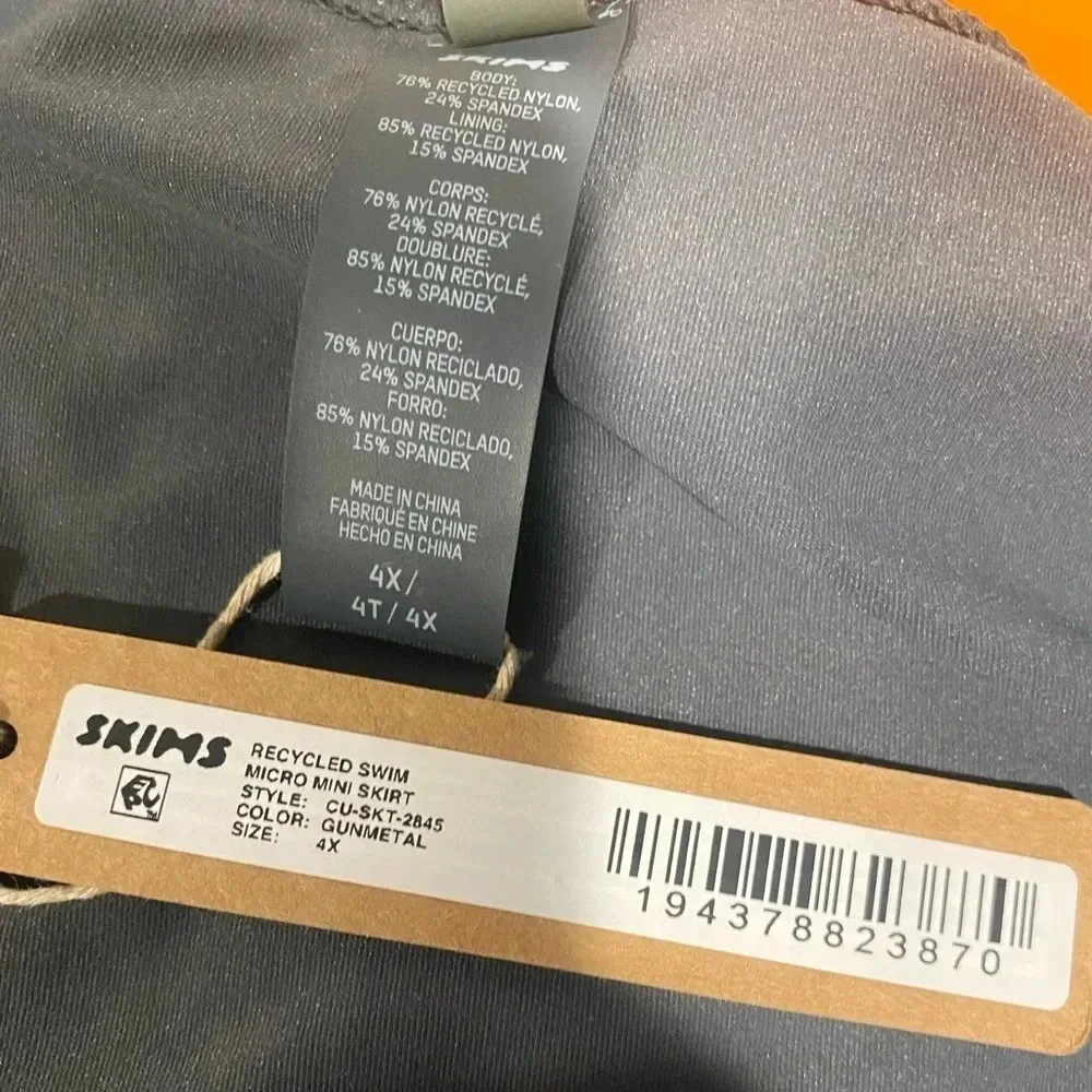 Skims Swim Micro Mini Skirt - gunmetal gray Size 4X New with Tags